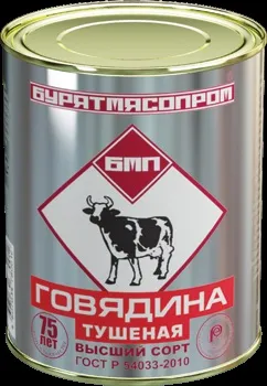 Як правильно вибрати тушонку (Розкрити гілка мене) Як правильно вибрати тушонку