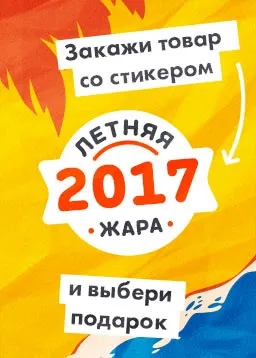 Як правильно зберігати дубову бочку, щоб вона не рассохлась (правильне зберігання дубової бочки) Як правильно зберігати дубову бочку, щоб вона не рассохлась