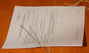 Як правильно прошити документи нитками (фото) в 2017 році - покроково, зшивати (фото) Як правильно прошити документи нитками (фото) в 2017 році - покроково, зшивати