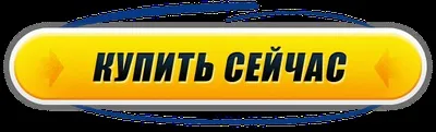 Як правильно носити браслет повер баланс - СУПЕРТІЛО за 120 днів! (Браслет) Як правильно носити браслет повер баланс - СУПЕРТІЛО за 120 днів!