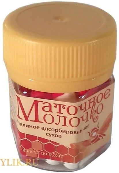 Як правильно приймати адсорбована маточне молочко і його користь (молочко) Як правильно приймати адсорбована маточне молочко і його користь