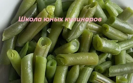 Як приготувати стручкову квасолю в мультиварці на пару рецепт з фото