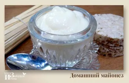 Як приготувати майонез в домашніх умовах блендером (гірчицю сіль цукор) Як приготувати майонез в домашніх умовах блендером