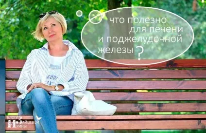 Як приготувати майонез в домашніх умовах блендером (блендером) Як приготувати майонез в домашніх умовах блендером
