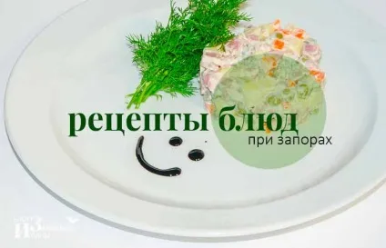 Як приготувати майонез в домашніх умовах блендером (гірчицю сіль цукор) Як приготувати майонез в домашніх умовах блендером
