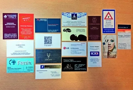 Як правильно створити візитку (візитку) Як правильно створити візитку