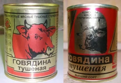 Як правильно вибрати хорошу тушонку (правильно) Як правильно вибрати хорошу тушонку
