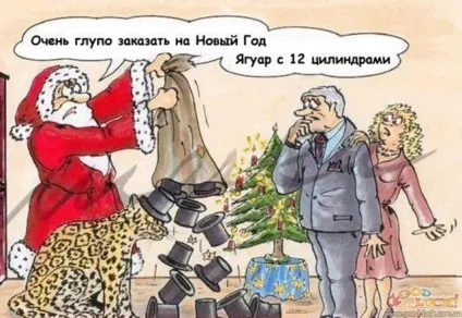 Як правильно ставити цілі, репетитор для репетиторів (цілі) Як правильно ставити цілі, репетитор для репетиторів