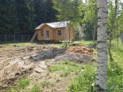 Як правильно вирівняти ділянку відповіді експертів (ділянка) Як правильно вирівняти ділянку відповіді експертів
