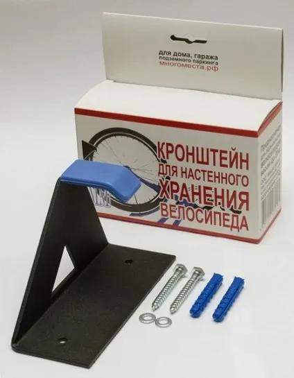 Як правильно зберігати велосипед на балконі взимку і влітку системи і варіанти кріплення (балконі) Як правильно зберігати велосипед на балконі взимку і влітку системи і варіанти кріплення
