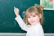 Як писати не було злито або окремо (було) Як писати не було злито або окремо