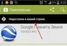Як отримати стоковий android на вашому galaxy s5 без перепрошивки (отримати) Як отримати стоковий android на вашому galaxy s5 без перепрошивки