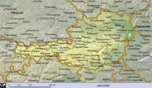 Як отримати громадянство Австрії (отримати) Як отримати громадянство Австрії