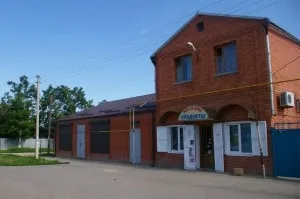 Як перевести житловий будинок в нежитлове приміщення особливості, труднощі і тонкощі, nisata (перевести) Як перевести житловий будинок в нежитлове приміщення особливості, труднощі і тонкощі, nisata