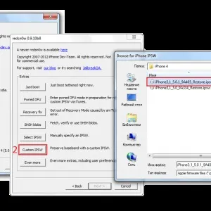 Як перепрошити iphone 4 - через redsn0w, в домашніх умовах, в режимі dfu (домашніх) Як перепрошити iphone 4 - через redsn0w, в домашніх умовах, в режимі dfu