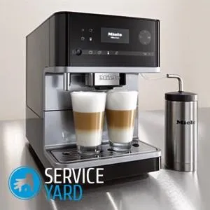 Як почистити кавоварку delonghi, serviceyard-затишок вашого будинку в ваших руках (будинку) Як почистити кавоварку delonghi, serviceyard-затишок вашого будинку в ваших руках