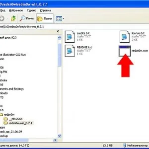 Як перепрошити iphone 4 - через redsn0w, в домашніх умовах, в режимі dfu (умовах) Як перепрошити iphone 4 - через redsn0w, в домашніх умовах, в режимі dfu