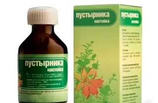 Як побороти безсоння без ліків - кращі способи і рекомендації (способи) Як побороти безсоння без ліків - кращі способи і рекомендації