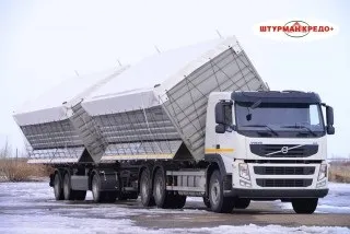 Як перевозять зерно за допомогою зерновозок (зерно) Як перевозять зерно за допомогою зерновозок