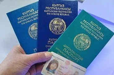 Як отримати громадянство Узбекистану в 2017 році (Узбекистану) Як отримати громадянство Узбекистану в 2017 році