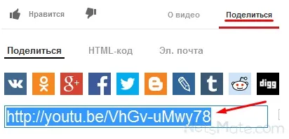 Як подати рекламу в facebook скільки вона коштує, як оплатити (facebook) Як подати рекламу в facebook скільки вона коштує, як оплатити