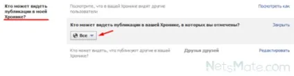 Як подати рекламу в facebook скільки вона коштує, як оплатити (facebook) Як подати рекламу в facebook скільки вона коштує, як оплатити