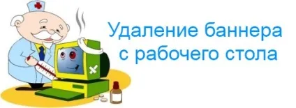 Як перевстановити систему самостійно - настройка і оптимізація windows (допомогою) Як перевстановити систему самостійно - настройка і оптимізація windows