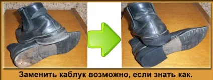 Як полагодити каблук в домашніх умовах - як відремонтувати туфлі на високих підборах модне взуття