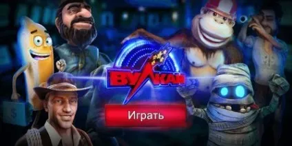 Як отримати нові емоції і відчуття в грі на реальні гроші і не оступитися - жіночий журнал (інших) Як отримати нові емоції і відчуття в грі на реальні гроші і не оступитися - жіночий журнал
