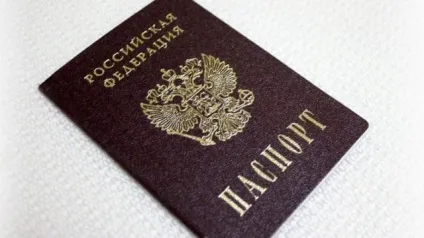 Як отримати українське громадянство громадянину Узбекистану (отримати) Як отримати українське громадянство громадянину Узбекистану