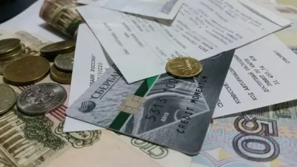 Як погасити борг по кредитній карті способи погашення карти (кредитні карти) Як погасити борг по кредитній карті способи погашення карти