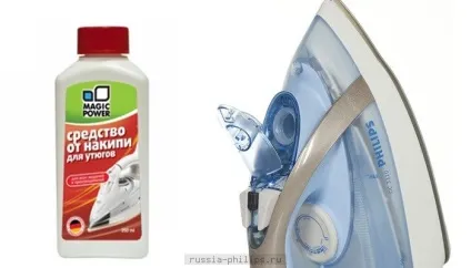 Як почистити праска Філіпс всередині будинку - philips ™ helpers (праска) Як почистити праска Філіпс всередині будинку - philips ™ helpers