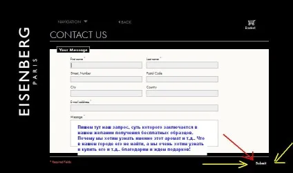 Як отримати безкоштовні пробники поштою (поштою) Як отримати безкоштовні пробники поштою