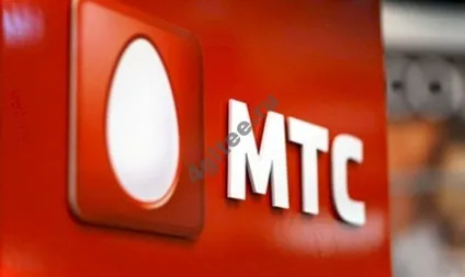Як підключити інтернет 4g lte на мтс доступ 4джі від mts на телефон (підключити) Як підключити інтернет 4g lte на мтс доступ 4джі від mts на телефон