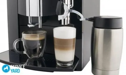 Як почистити кавоварку delonghi, serviceyard-затишок вашого будинку в ваших руках (почистити) Як почистити кавоварку delonghi, serviceyard-затишок вашого будинку в ваших руках