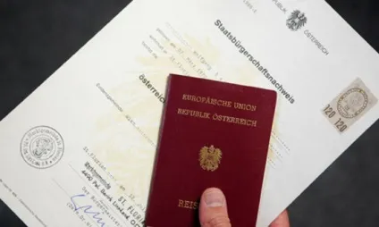 Як отримати громадянство Австрії (за інвестиції та інші варіанти) (Австрії) Як отримати громадянство Австрії (за інвестиції та інші варіанти)