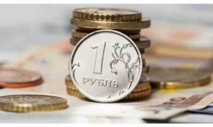 Як перевести рублі в гривні і навпаки (навпаки) Як перевести рублі в гривні і навпаки