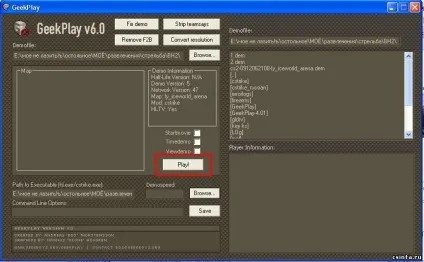 Як користуватися geekplay