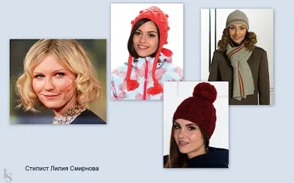 Як підібрати в'язану шапку