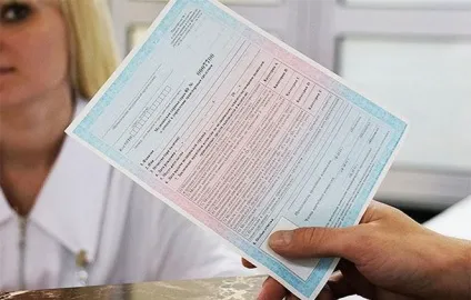 Як отримати довідку для ГИБДД нового зразка в 2017 році (отримати) Як отримати довідку для ГИБДД нового зразка в 2017 році