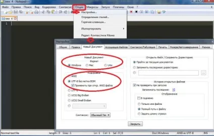 Як перевести apk додатки андроїд на українську мову (перевести) Як перевести apk додатки андроїд на українську мову