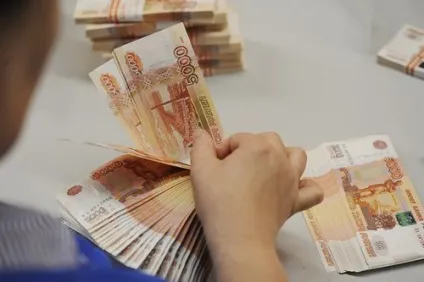 Як перевести рублі в гривні і навпаки (рублі) Як перевести рублі в гривні і навпаки