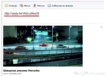 Як подати рекламу в facebook скільки вона коштує, як оплатити (facebook) Як подати рекламу в facebook скільки вона коштує, як оплатити
