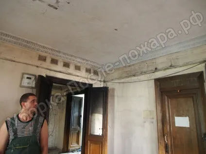 Як отримати допомогу і куди звертатися в разі пожежі (покинути задимлене приміщення) Як отримати допомогу і куди звертатися в разі пожежі