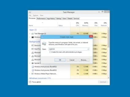 Як перезапустити провідник в windows 10 правильно (перезапустити) Як перезапустити провідник в windows 10 правильно