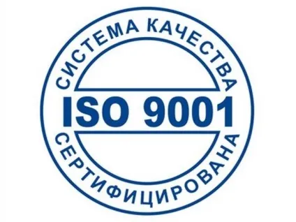 Як отримати сертифікат iso (поради по ремонту) Як отримати сертифікат iso