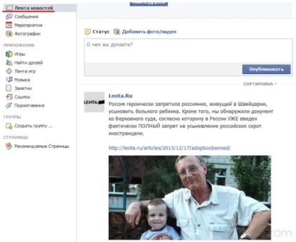 Як подати рекламу в facebook скільки вона коштує, як оплатити (facebook) Як подати рекламу в facebook скільки вона коштує, як оплатити
