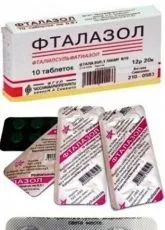 Як приймати фталазол