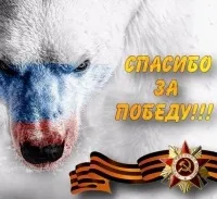 Як розм'якшити КОЖЕН вироби (ремені) (пневматичні гвинтівки) Як розм'якшити КОЖЕН вироби (ремені)
