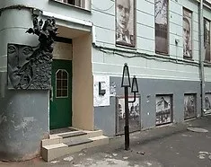 Як пройти пішки до будинку № 302 - біс по вул (біс) Як пройти пішки до будинку № 302 - біс по вул
